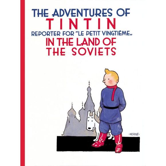 The Adventures of TinTin in the Land of the Soviets -- Hergé - Picture 2 of 4